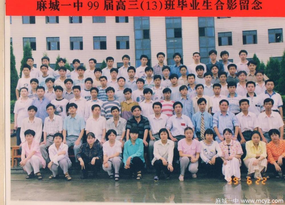 1750ea6ad7a14798a8dfde503b0dd3a4.jpg