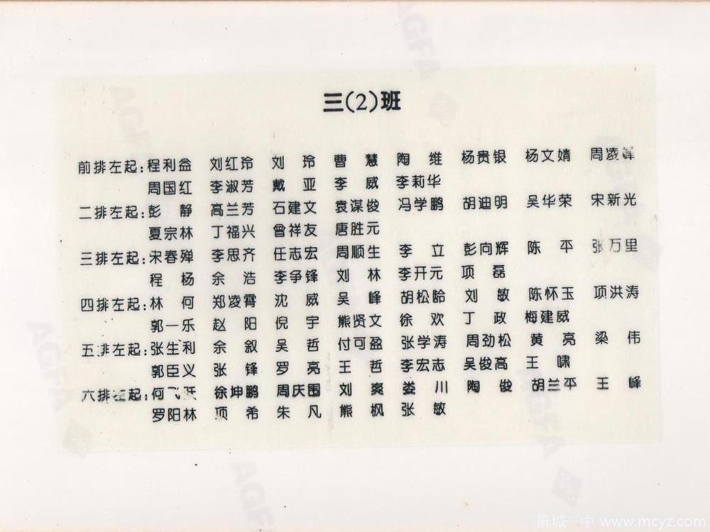 66ec5feb1b6c4570bc42aa04cd4cacfa.jpg