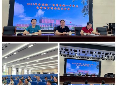 倾情服务　助力高考　　　　——学校后勤服务中心迎考在行动