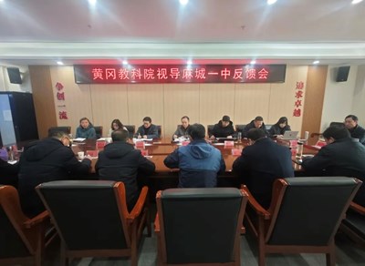 问诊课堂精指导　聚力育人启新程